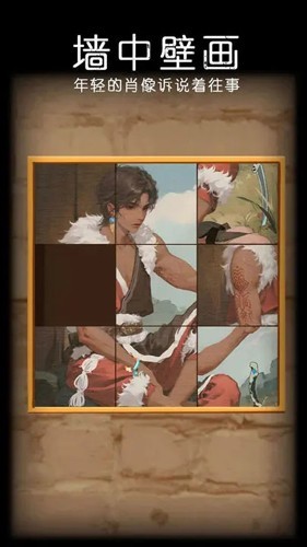 �ǳ�����ֻ�������v1.9 ��׿��