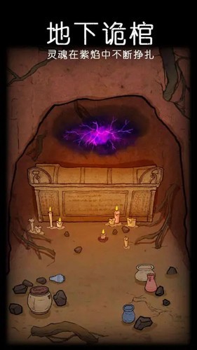 �ǳ�����ֻ�������v1.9 ��׿��