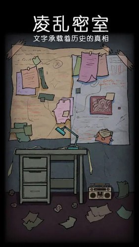 �ǳ�����ֻ�������v1.9 ��׿��