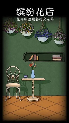 �ǳ�����ֻ�������v1.9 ��׿��