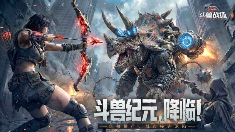 ����ս����Ϸv1.0.6 ��׿��