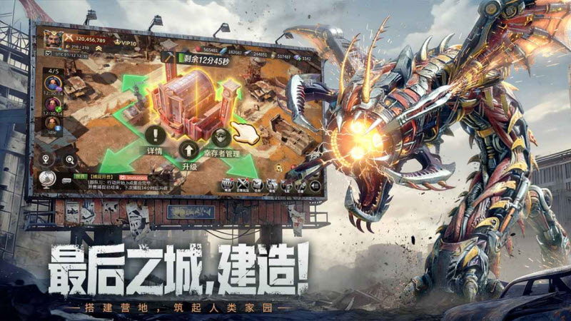 ����ս����Ϸv1.0.6 ��׿��