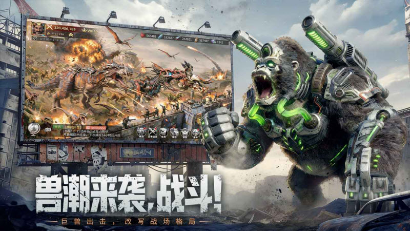 ����ս����Ϸv1.0.6 ��׿��