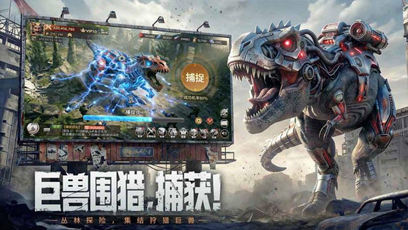 ����ս����Ϸv1.0.6 ��׿��