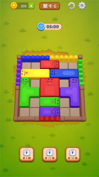 ũ������������Ϸ(Farm Block Escape)v2.3.8 ��׿��