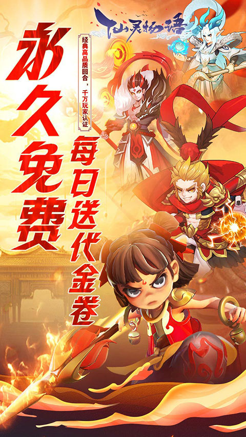 0.01��ֵ����ƽ̨bt����(0.01������)v81.0 ��׿��