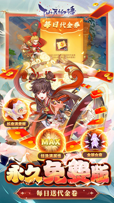 0.01��ֵ����ƽ̨bt����(0.01������)v81.0 ��׿��