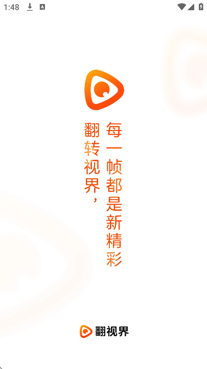 ���ӽ�app�ٷ�����v1.0.1 ��׿��