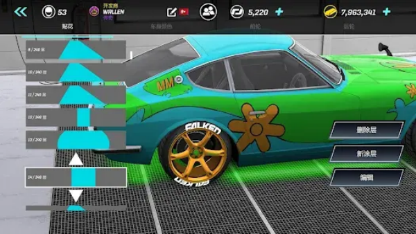 Ť��Ư������([Installer] Torque Drift)v2.32.2 ��׿��