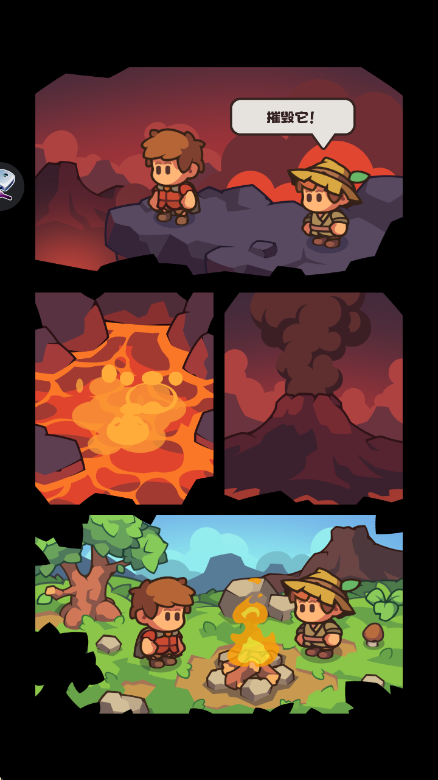 ��Ϫ��һ�������Ϸ(Ringdale)v1.33 ��׿��