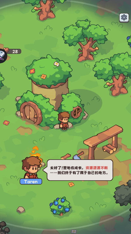 ��Ϫ��һ�������Ϸ(Ringdale)v1.33 ��׿��