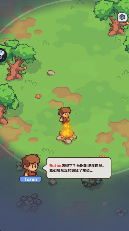 ��Ϫ��һ�������Ϸ(Ringdale)v1.33 ��׿��