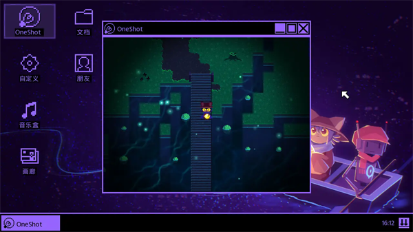 һ�λ�����Ϸ���°�v1.0 ��׿��