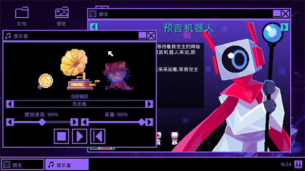 һ�λ�����Ϸ���°�v1.0 ��׿��