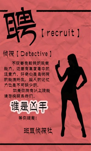 ˭�������ֻ���Ϸv1.7 ������