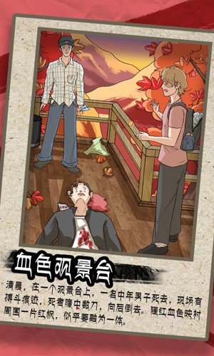 ˭�������ֻ���Ϸv1.7 ������