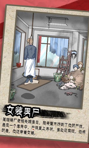 ˭�������ֻ���Ϸv1.7 ������