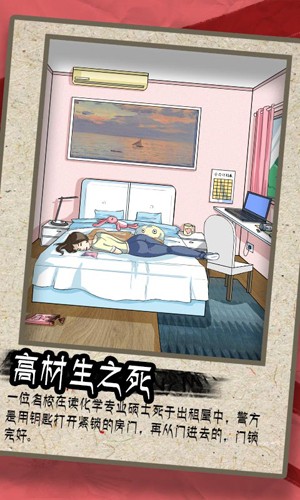 ˭�������ֻ���Ϸv1.7 ������