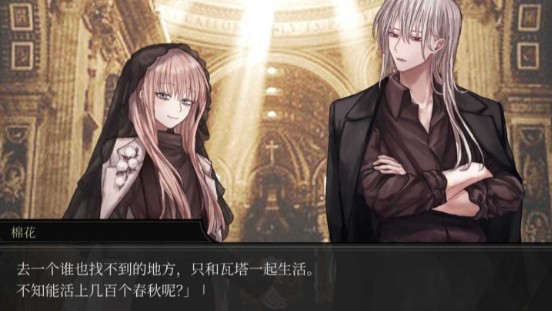 ��Ϊ��ʳ����v1.0 ��׿��