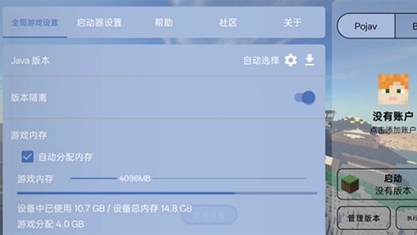 enchantnet��������1.2v1.2 ���°�