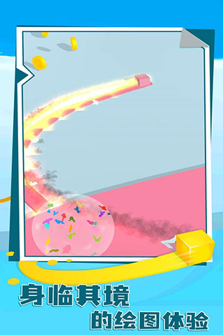 ֽƬ����ս4��Ϸv1.2 ��׿��