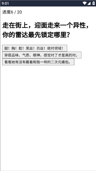 xpti�˸����appv1.0 ���°�