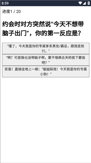 xpti�˸����appv1.0 ���°�