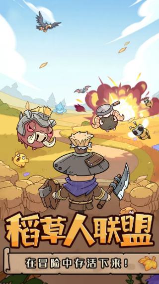 ��֮�ػ�����v1.0 ��׿��