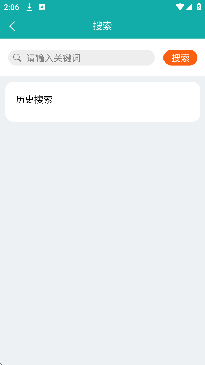 ��̫�ǰ�����app�ֻ���v3.4.20 �ٷ���