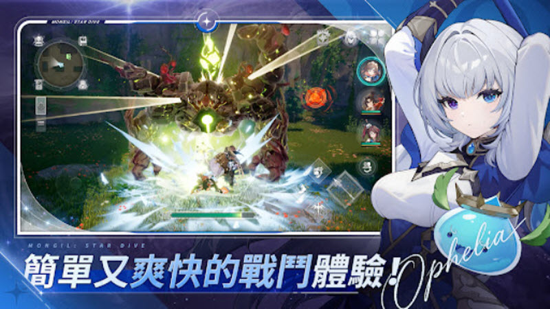 ħ��STARDIVE�ٷ�����(ħ����STAR DIVE���ʷ���װ��)v1.00.00 ��׿��