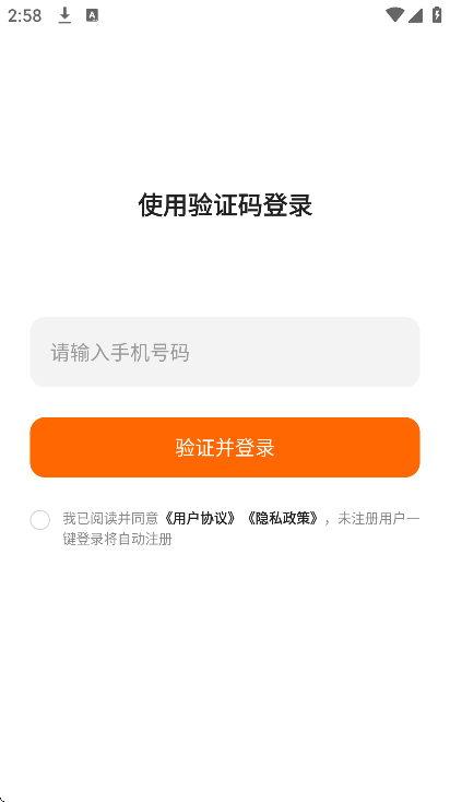 ��Ѽ���̹ٷ���v1.0.0 ���°�