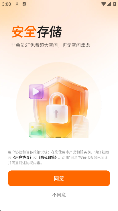 ��Ѽ���̹ٷ���v1.0.0 ���°�