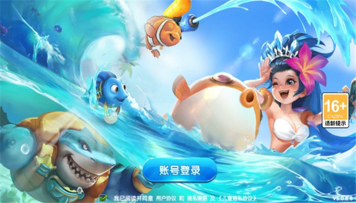 ���㻶����vivo����������v4.23.6.5.5.8 ��ʽ��