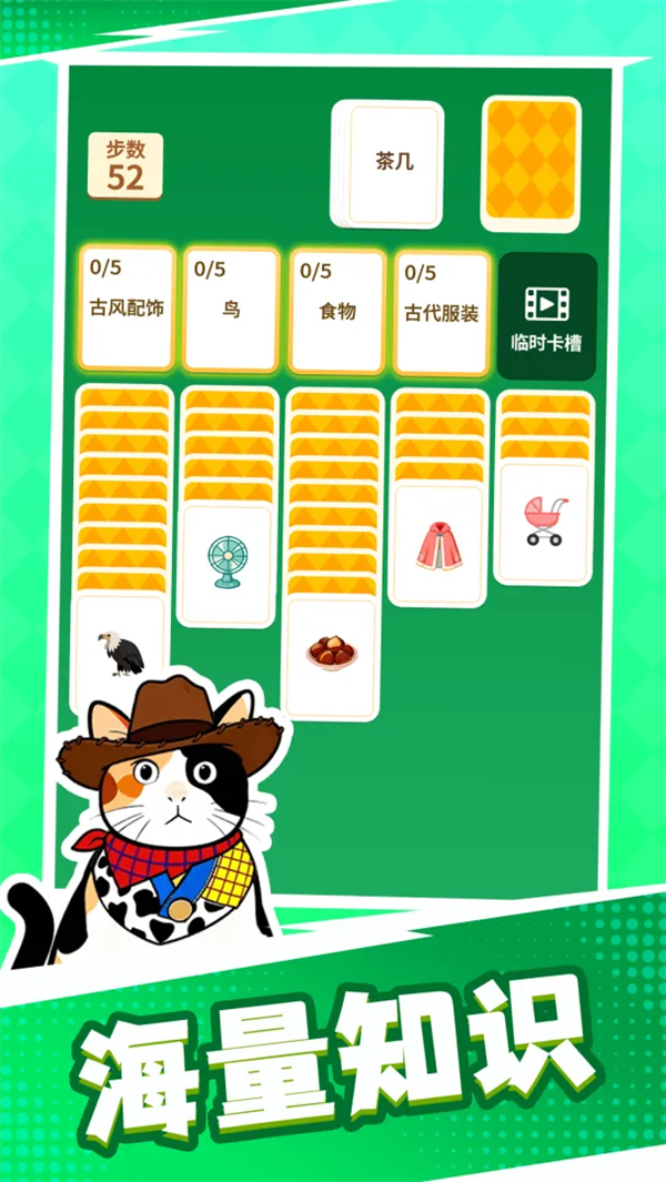 ��������º���ƴ�������°�v1.1.1 �ٷ���