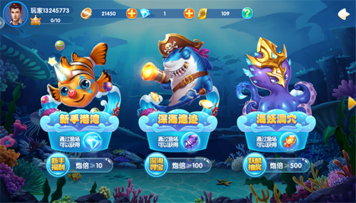 ���㻶����vivo����������v4.23.6.5.5.8 ��ʽ��