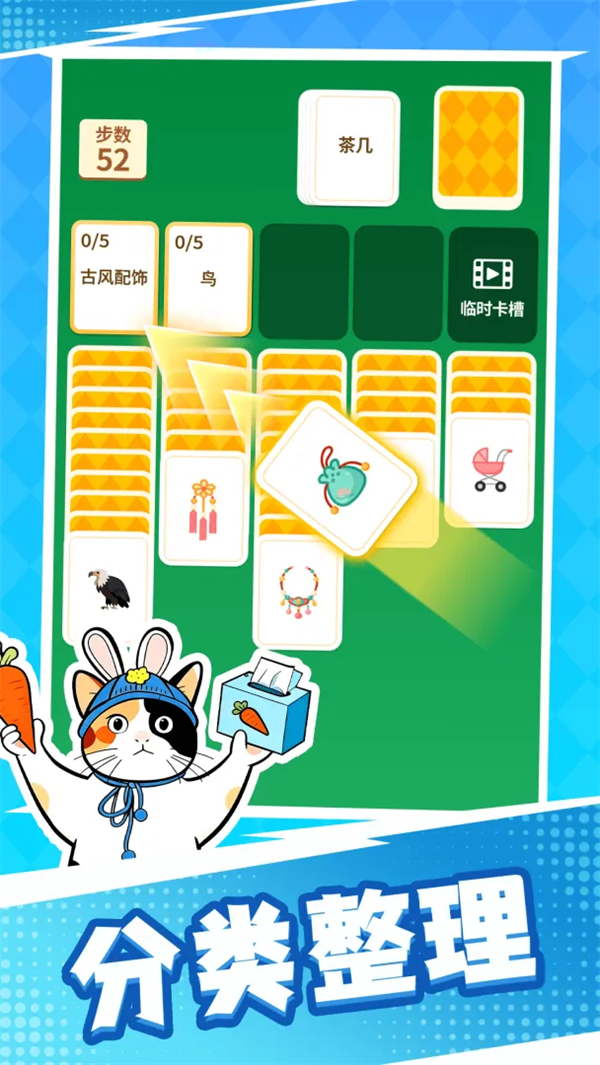 ��������º���ƴ�������°�v1.1.1 �ٷ���