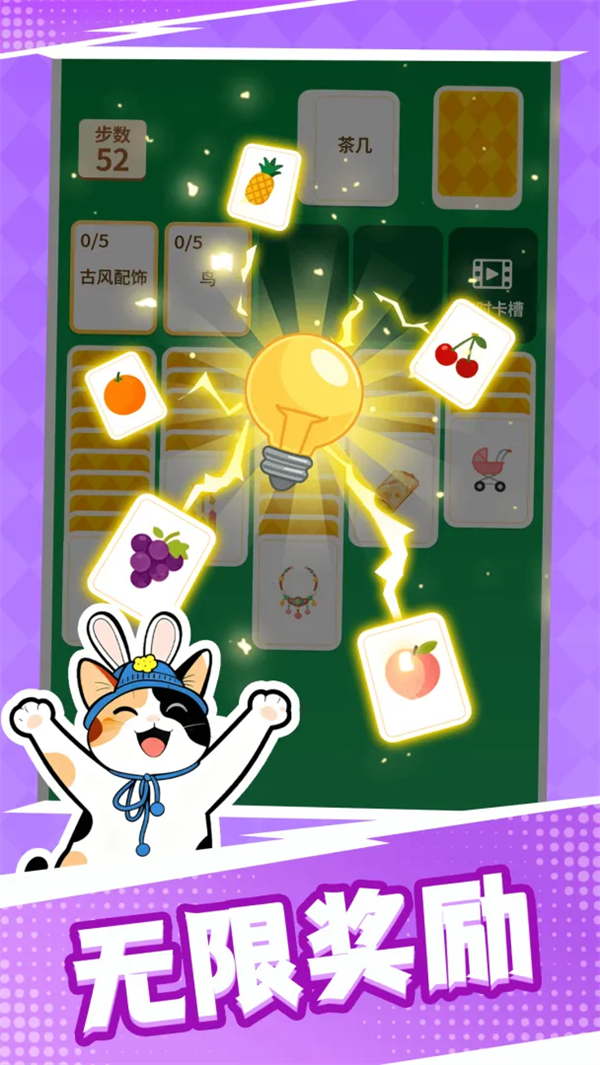 ��������º���ƴ�������°�v1.1.1 �ٷ���