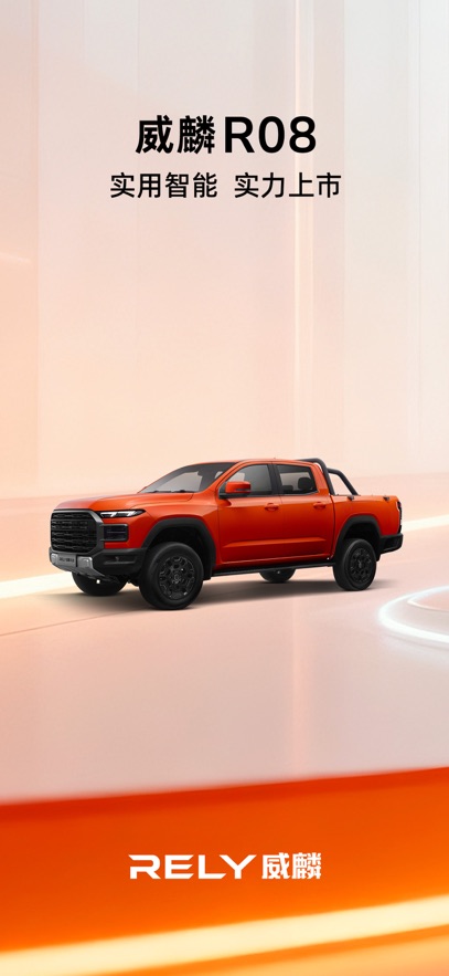 ����app�ٷ�����v2.5.0 ���°�