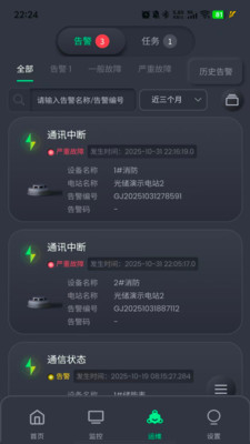 �ⴢ������app���°�v2.4.7 ��Ѱ�