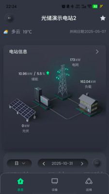 �ⴢ������app���°�v2.4.7 ��Ѱ�