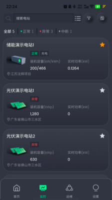 �ⴢ������app���°�v2.4.7 ��Ѱ�