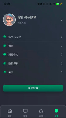 �ⴢ������app���°�v2.4.7 ��Ѱ�