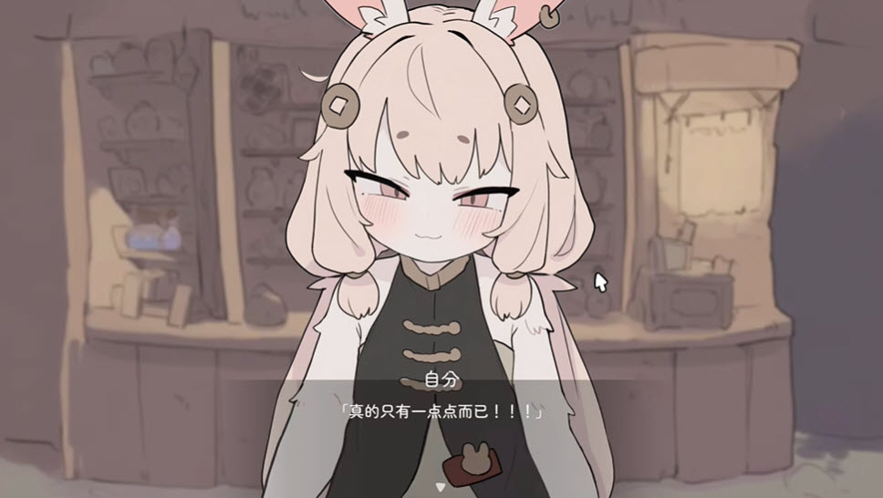 �ö����ߵ��Ա�봥����ð������������v1.0.1 ��׿��