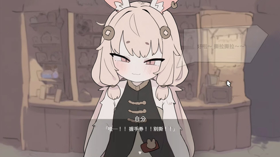 �ö����ߵ��Ա�봥����ð������������v1.0.1 ��׿��