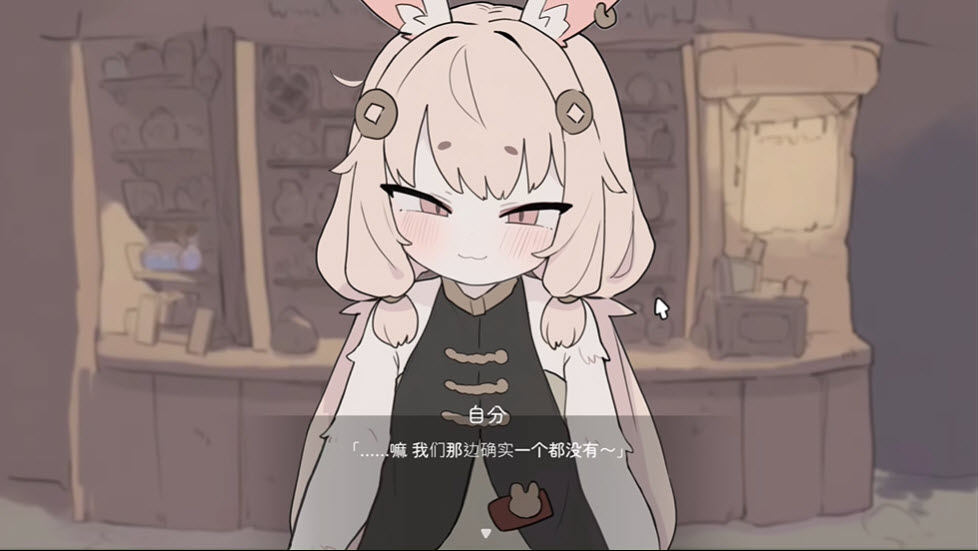 �ö����ߵ��Ա�봥����ð������������v1.0.1 ��׿��