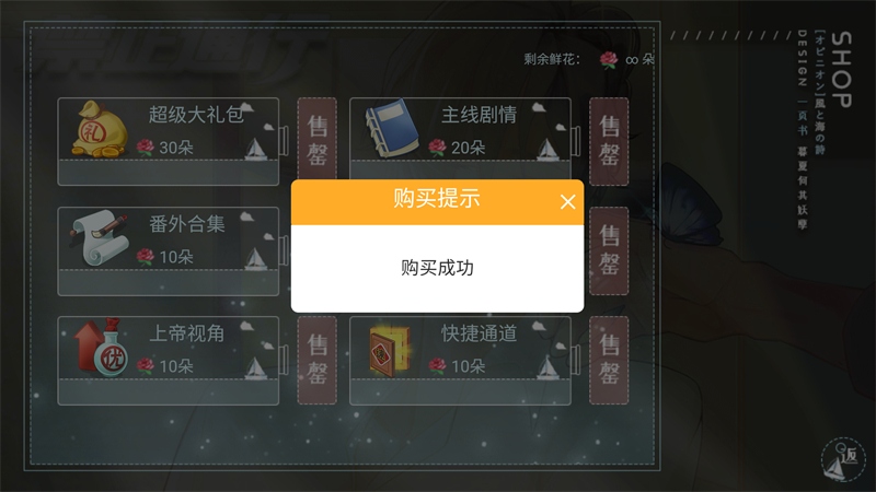 ��ֹͨ������v1.0 ���İ�