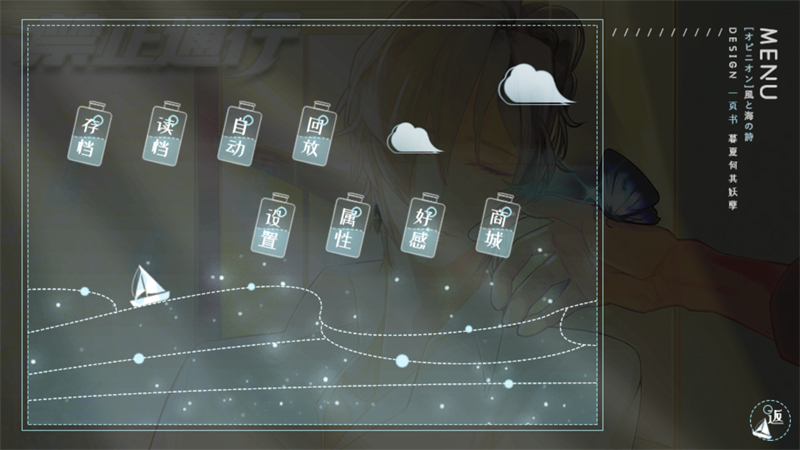 ��ֹͨ������v1.0 ���İ�