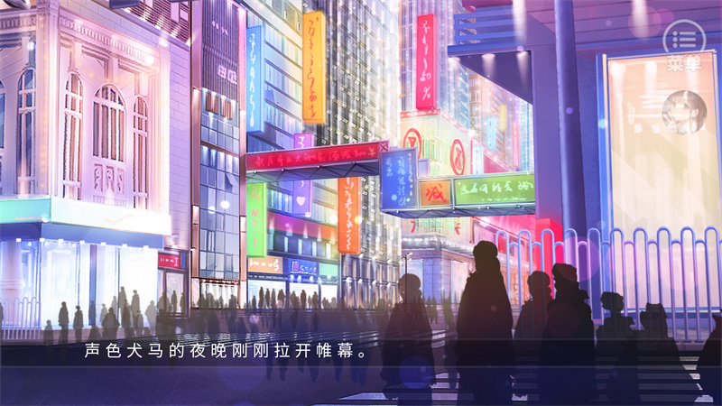 ��ֹͨ������v1.0 ���İ�