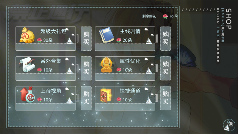 ��ֹͨ������v1.0 ���İ�