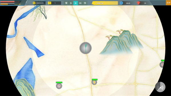 ȫ������������Ϸv1.0.5 ���°�